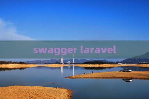 swagger laravel
